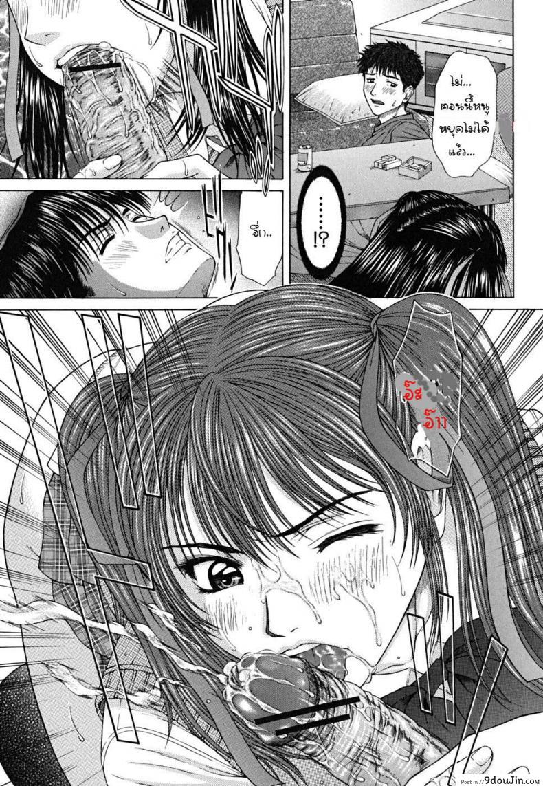 ebe357d4f8d0ba962ca883e047ecda90