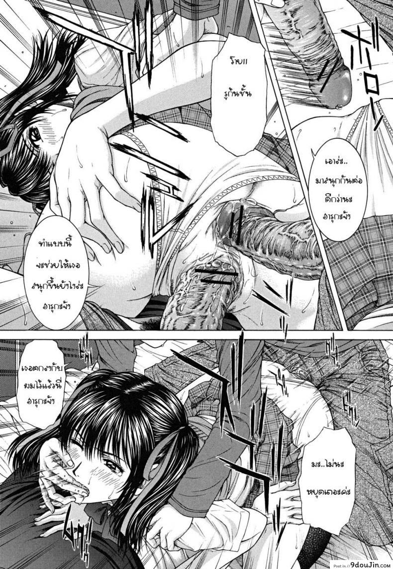 4eb5772ab5ef3b695c2db5e5fff70f53