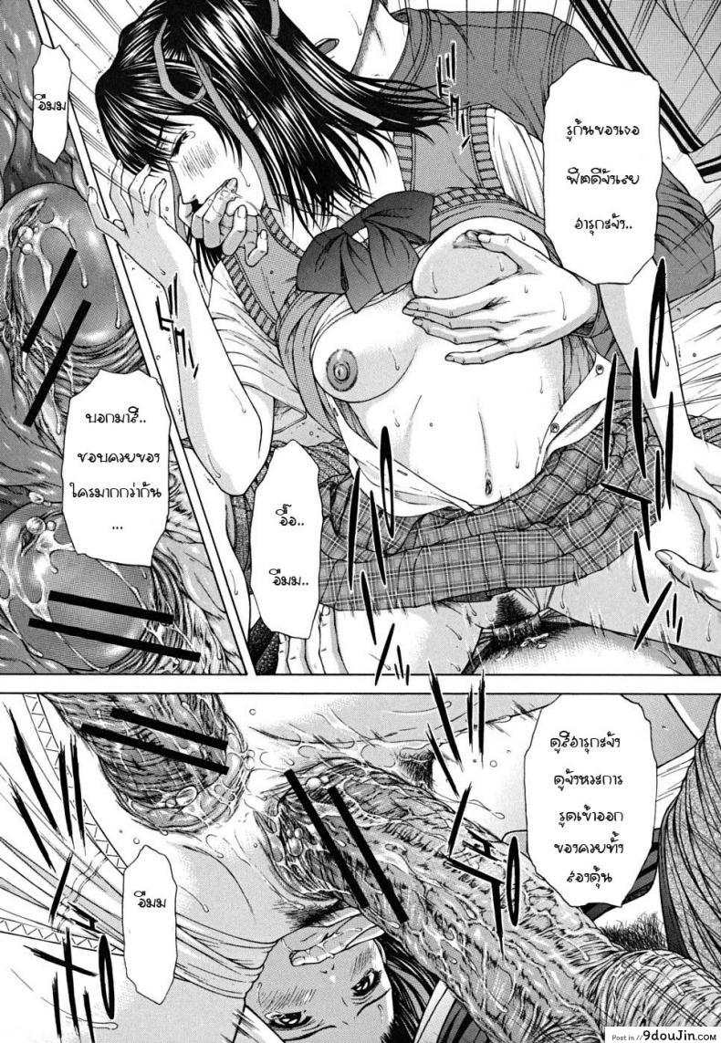 38697a7fdd0ed4143df80dc5c49bfd67