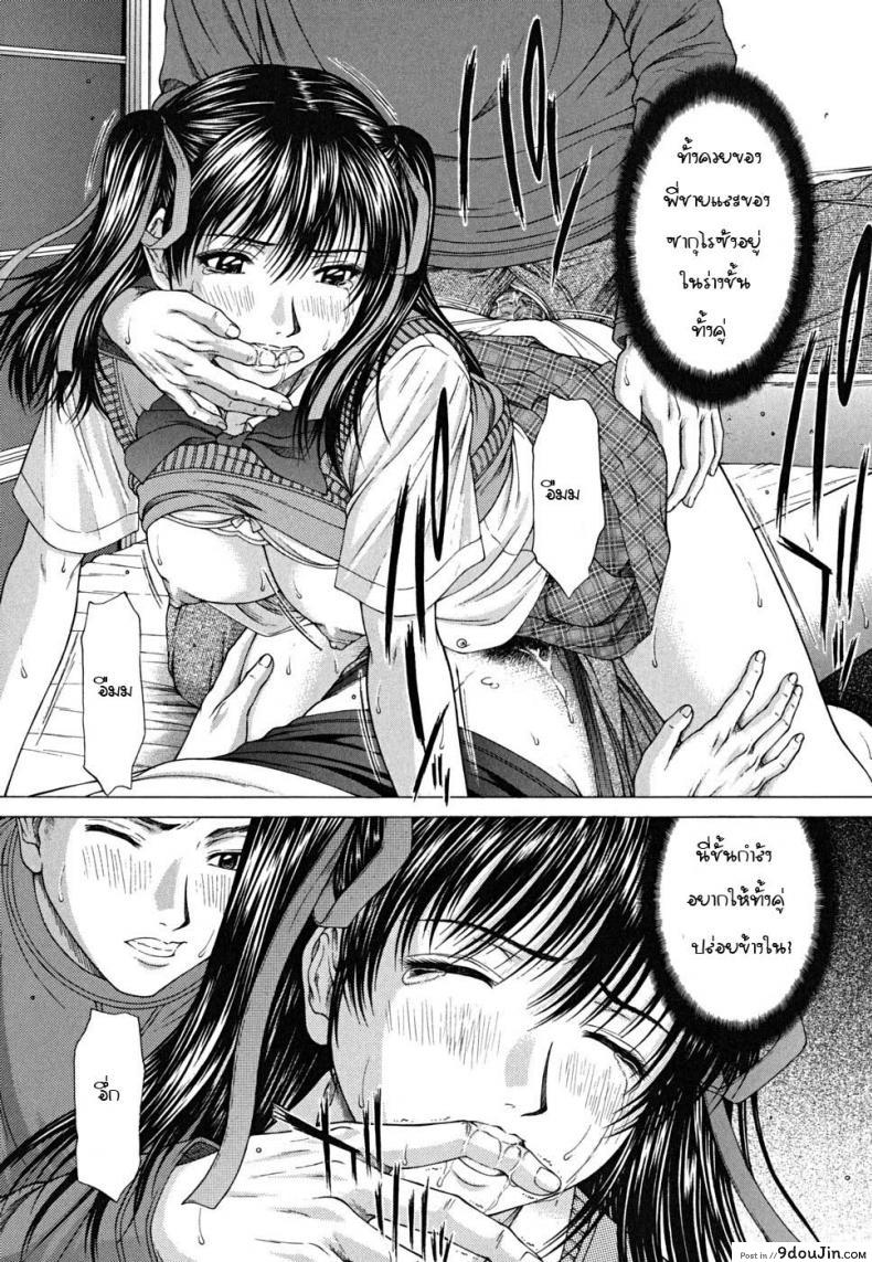 617bd3ac1b940baca3afe818d60f51dc