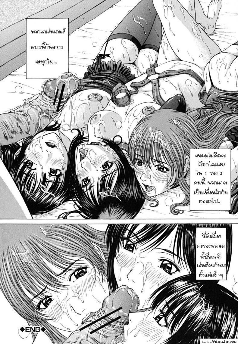 28dfa1ddeeddb0d52ccc5238c9ef3eb1