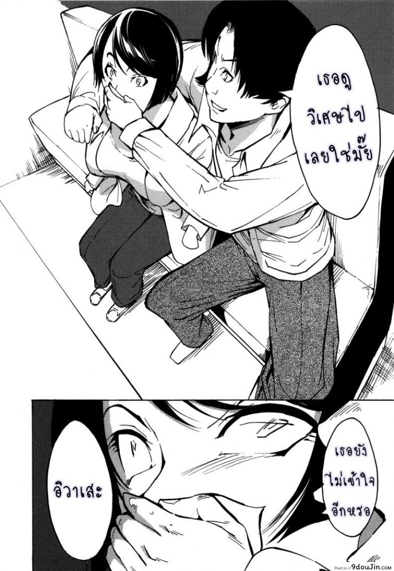 62bf1edb36141f114521ec4bb4175579