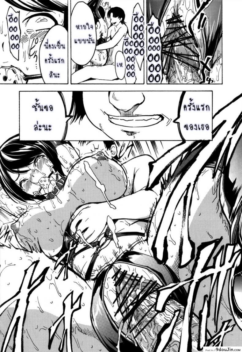 edab7ba7e203cd7576d1200465194ea8