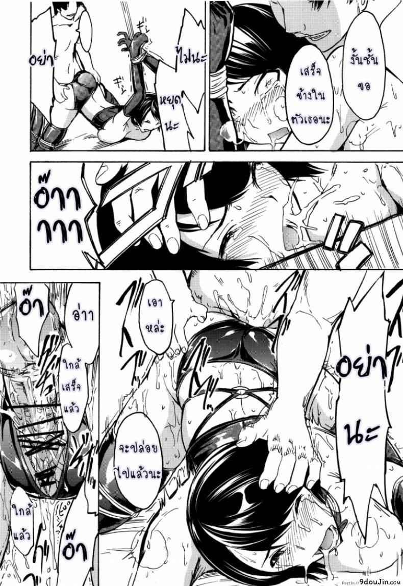 64b8299d1597b8a5c7b9cb9c88642f6c