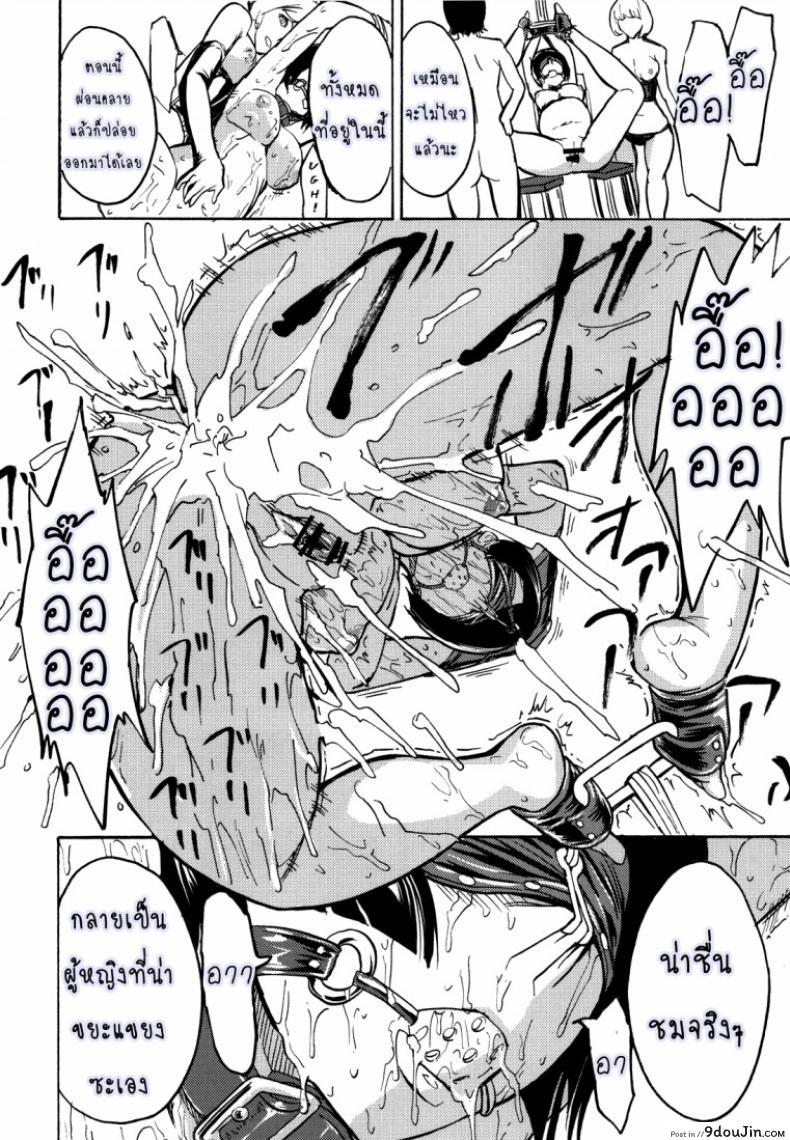 648b9906a614a4bb30c20591243c65ec