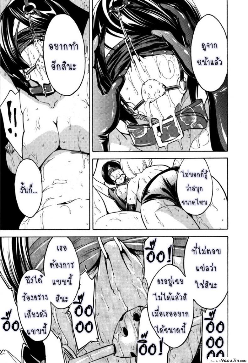 eb935669c45405844c35aafbd5fe43d7