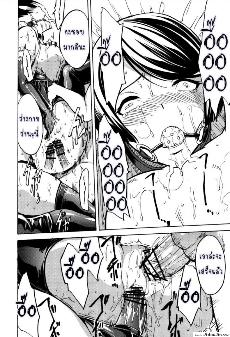 f0d0b070be593820651230120b0374be