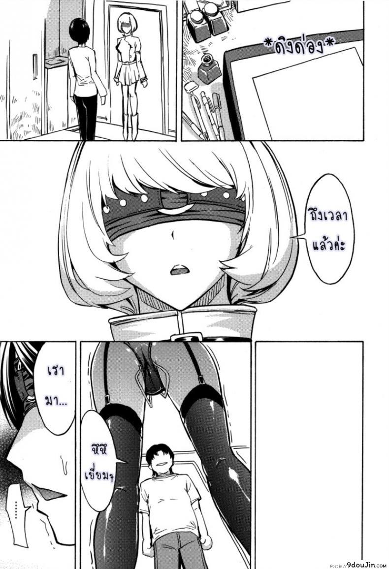 1f9ffafcc4c0bbc70331f044b842b7fc