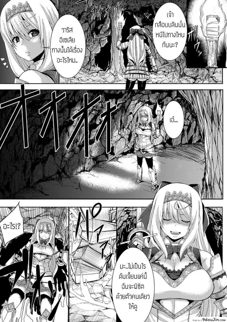 311574283218abc52c54dde98155403e