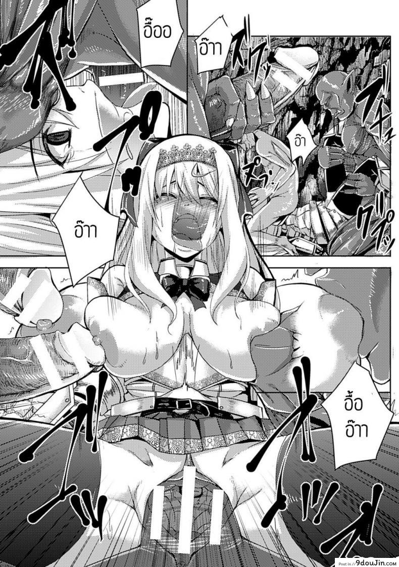 773c72df497d404fa955096adf8f13f8