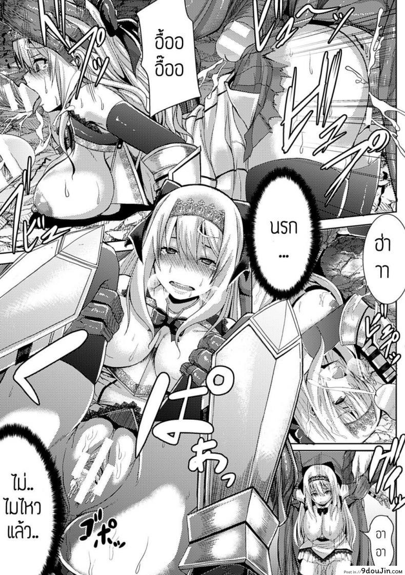 0b077a9a068cb685bbd0cfeb55366c75