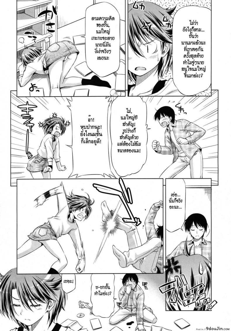 ebe357d4f8d0ba962ca883e047ecda90