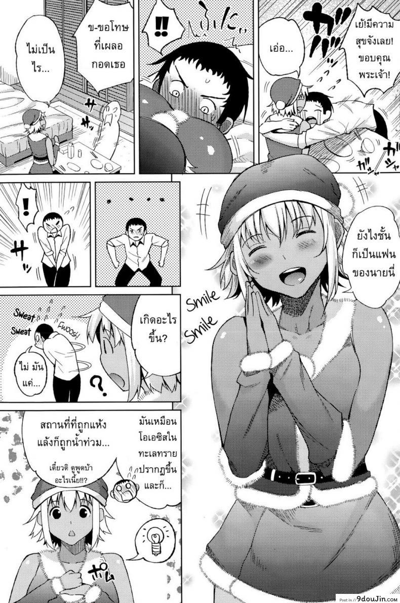 68677fc9060741e13ef6df78cf366b1b