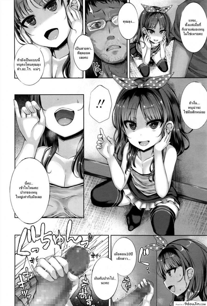 c05049e7cad7c646280ae12cfc7b6682