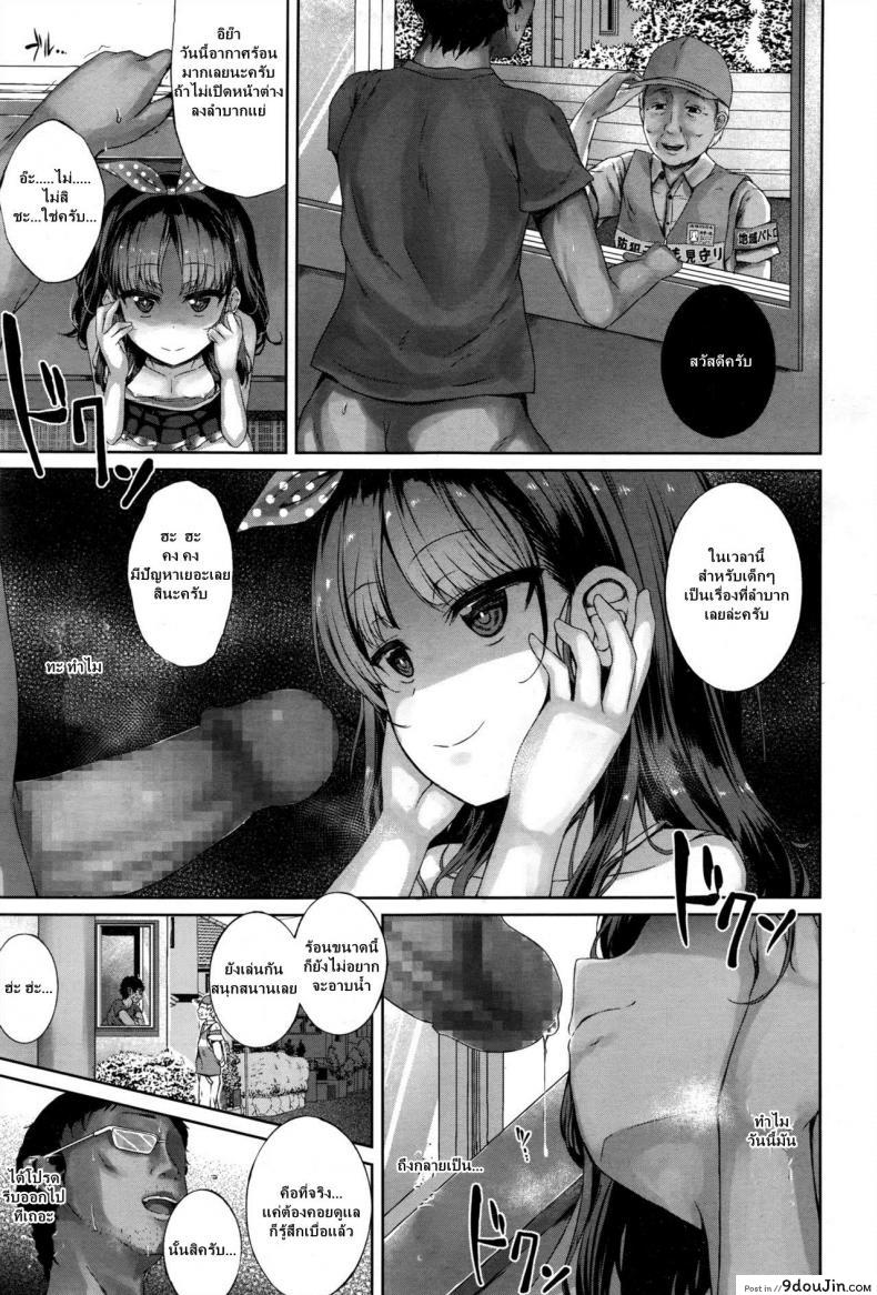 10679153688a7652fe1cc7d9f9040ddd