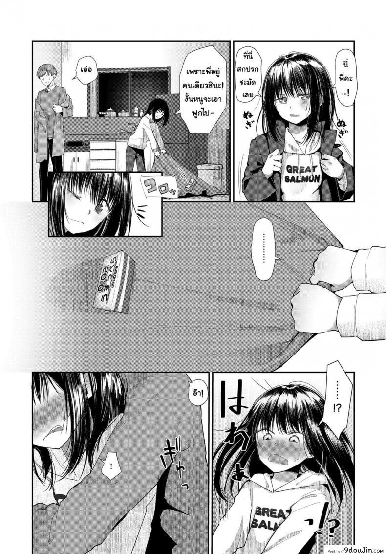 b01c2ce25e34f80d499f0488d034b00b