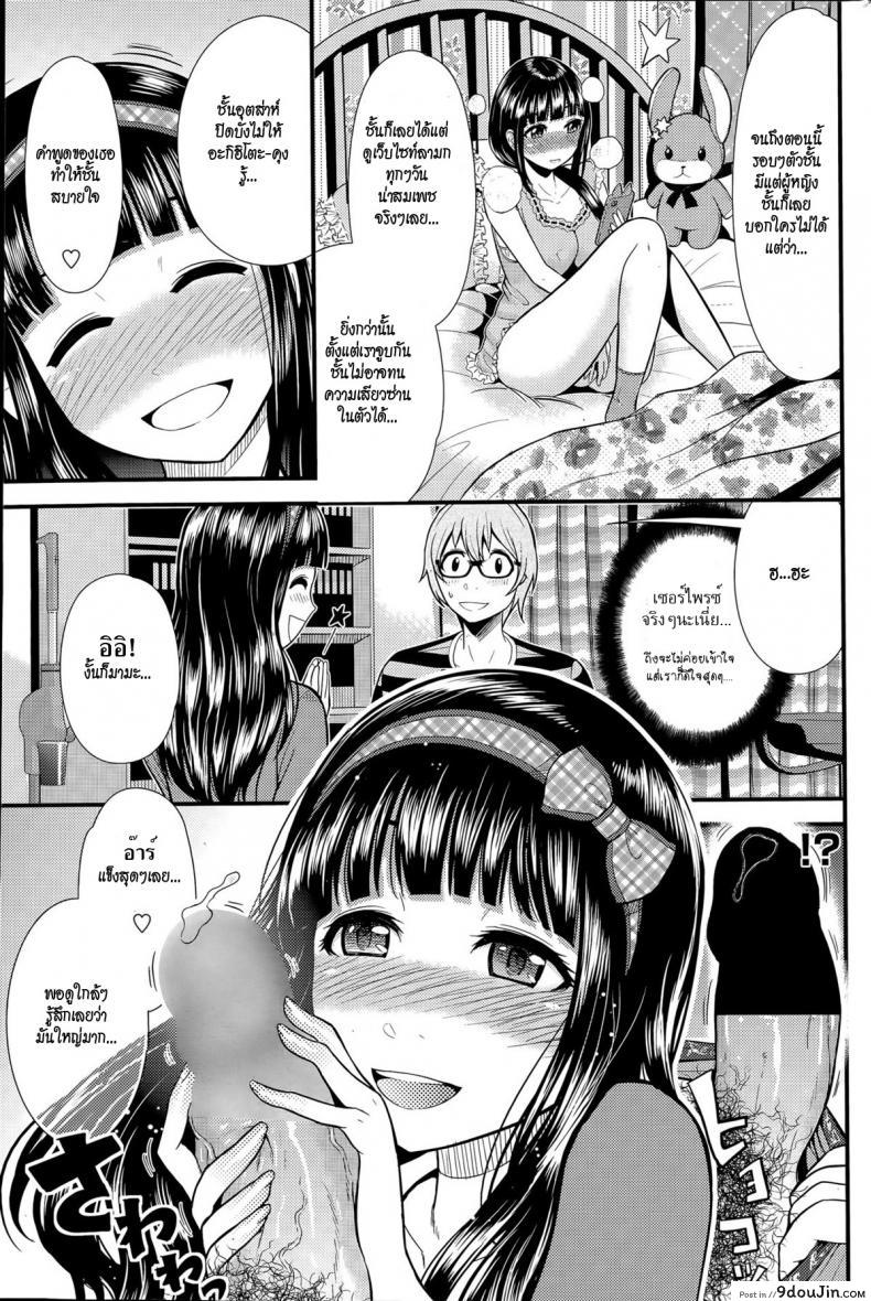 10679153688a7652fe1cc7d9f9040ddd