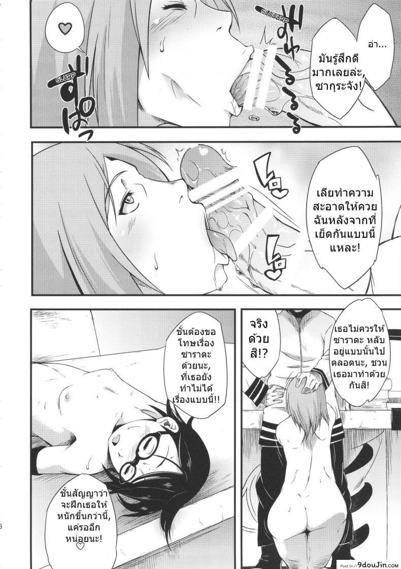 0f46175cd9821e83cd9b134b39db8beb