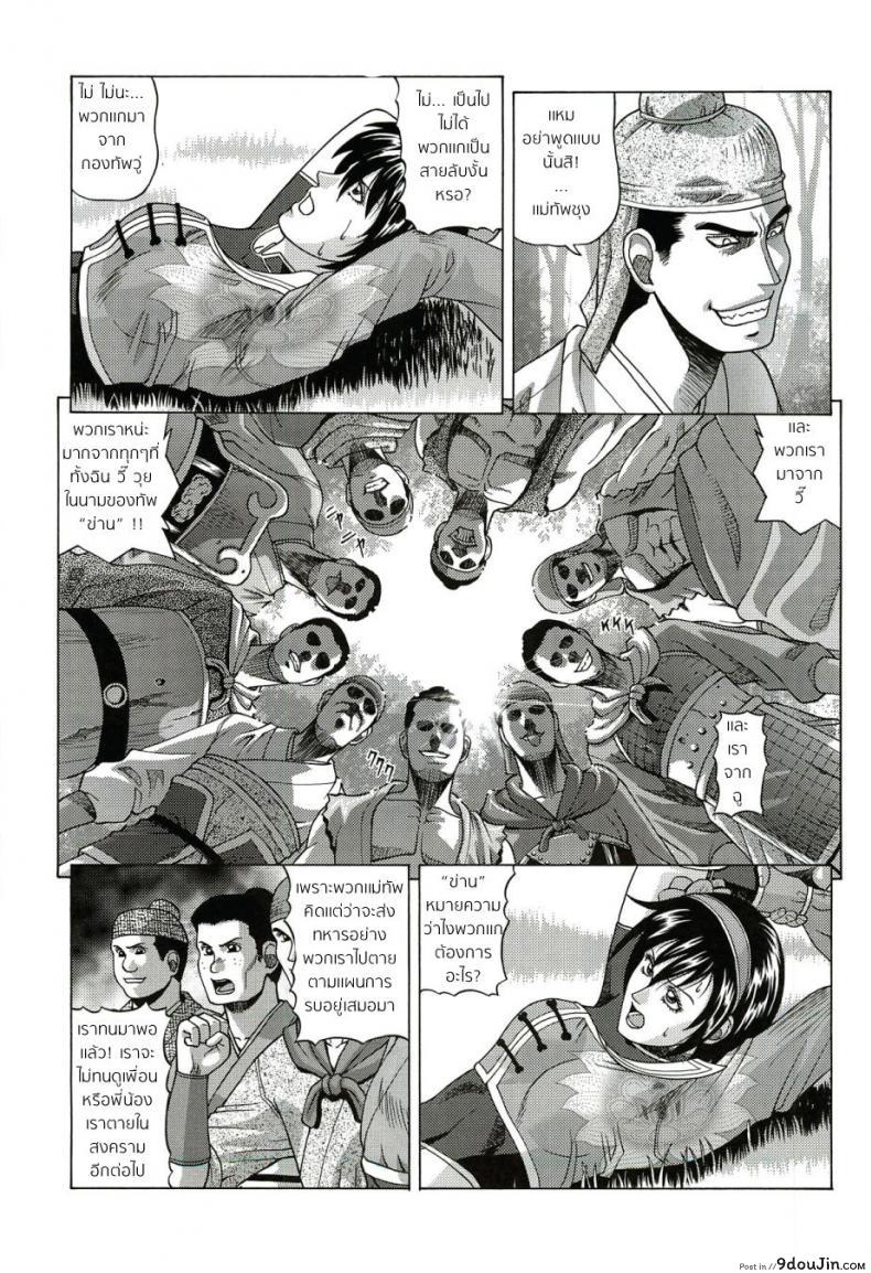 6bc212592ea2714988d0487e207dad58