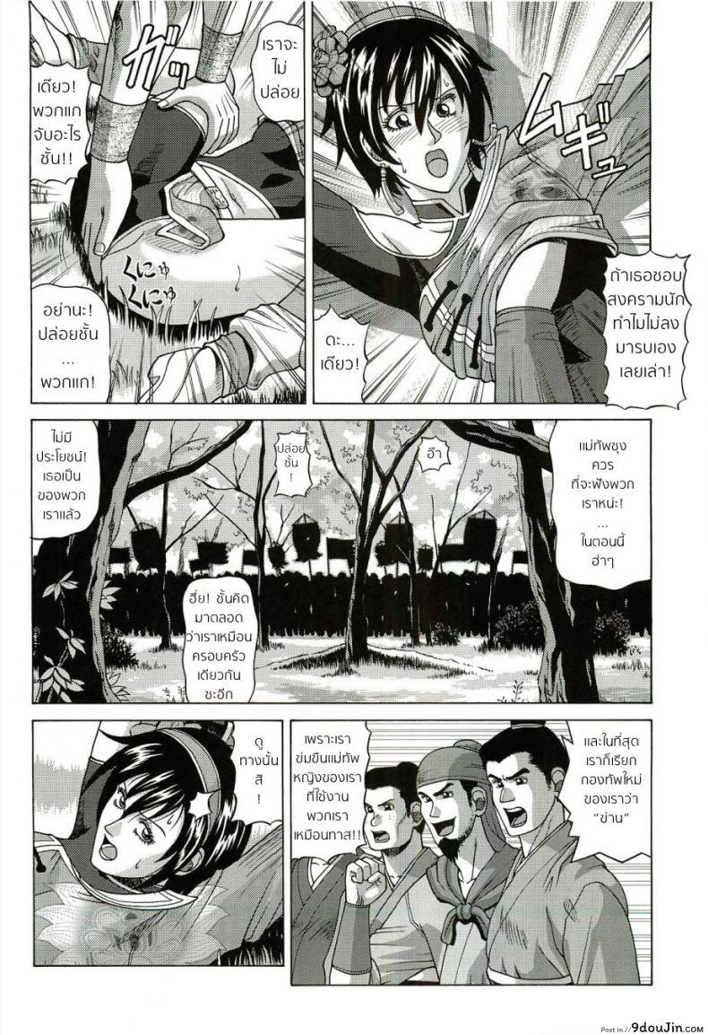 10679153688a7652fe1cc7d9f9040ddd