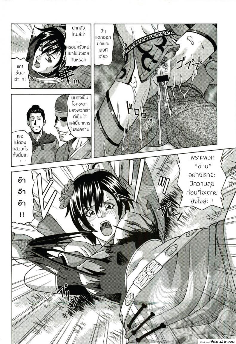 c2f584782065b2b275beb3af5d1ead19