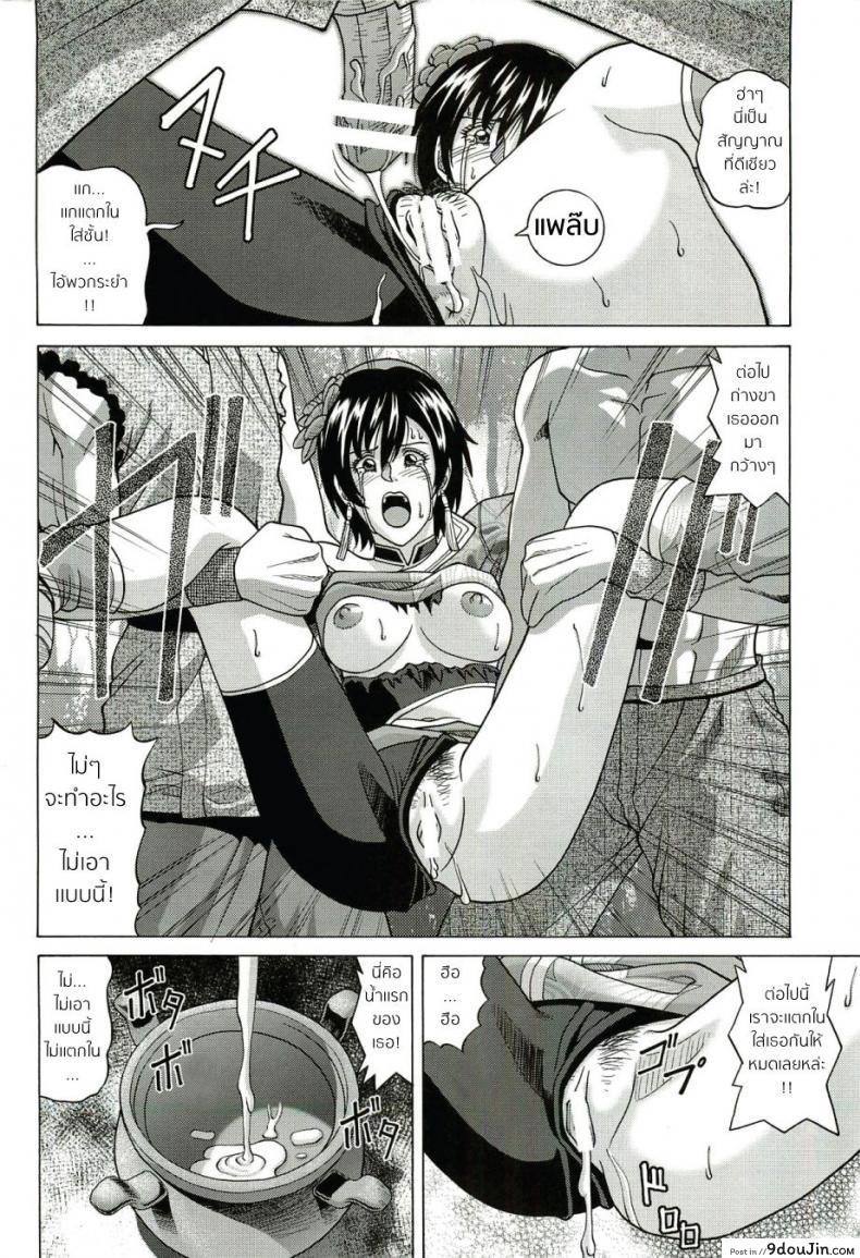 8875211eb032e0152b558229b52a9b2b