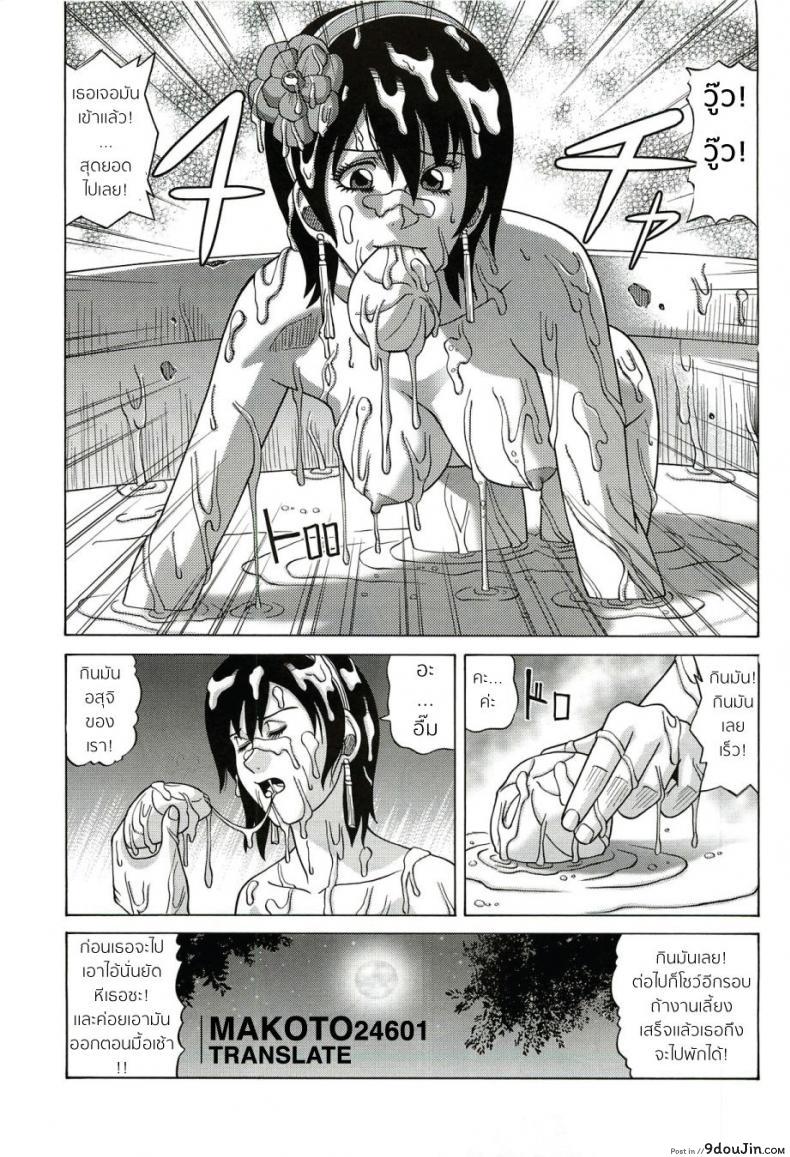 660fb139637920bfcb4b2b932fde1e59