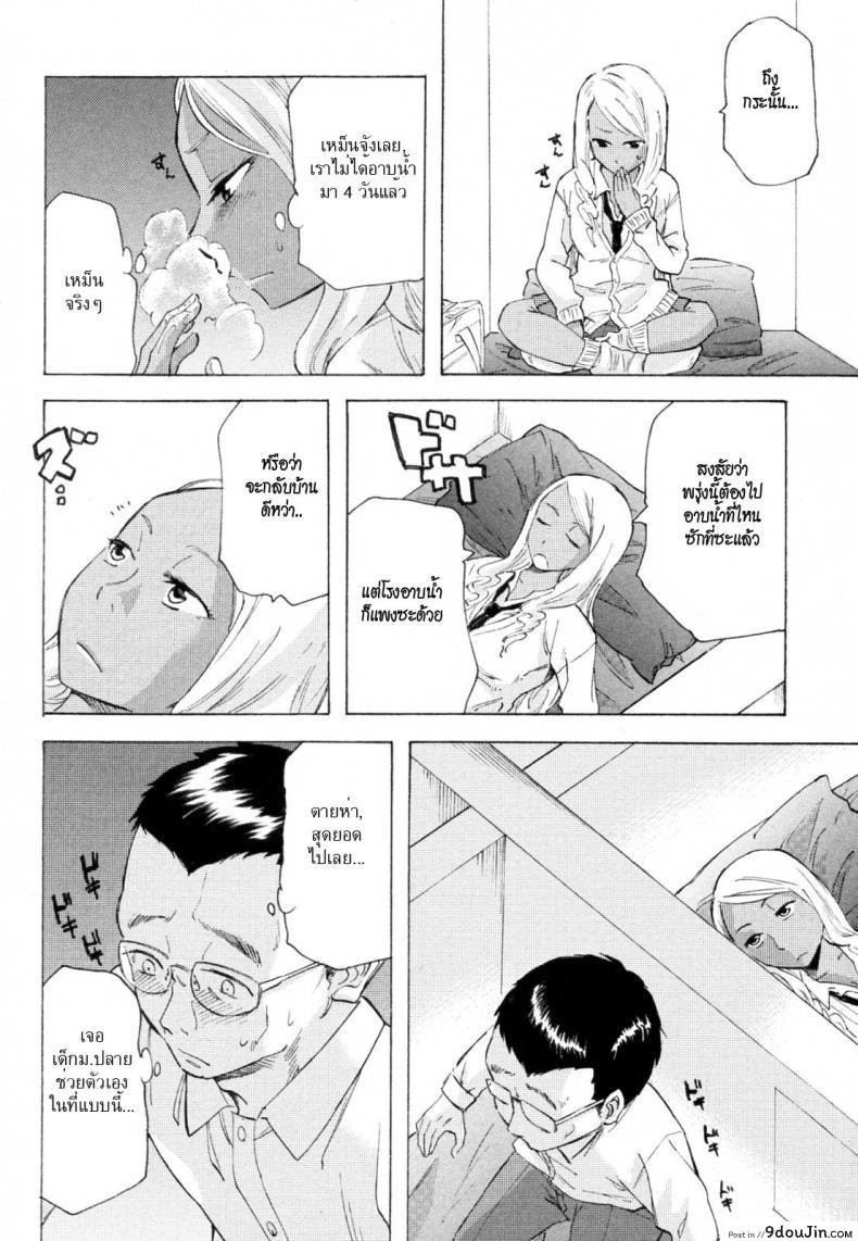 8a64ea7a1756fdf5993772ceeace6eb7