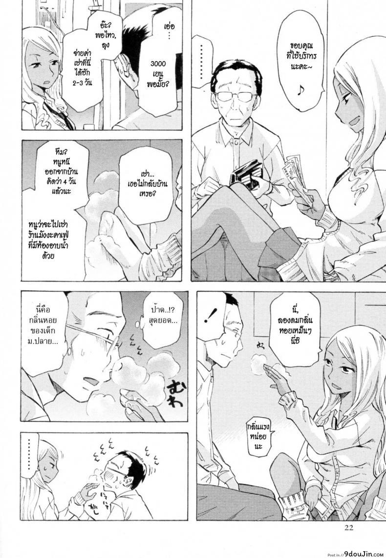 ce7072535fb5b6c92e34a128b85b54b1