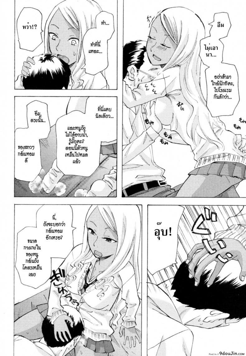 0a3c95bf5fb4673ecfdb350c07cbebb5