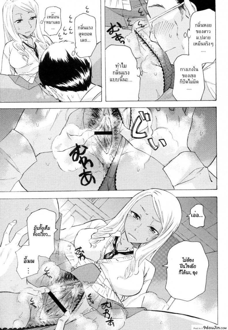 2d0c100cbbebbe710f9b2b4ee9130762