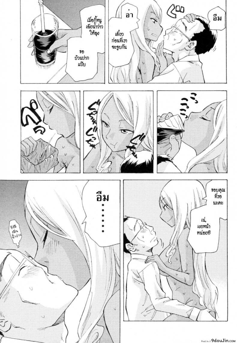 38697a7fdd0ed4143df80dc5c49bfd67