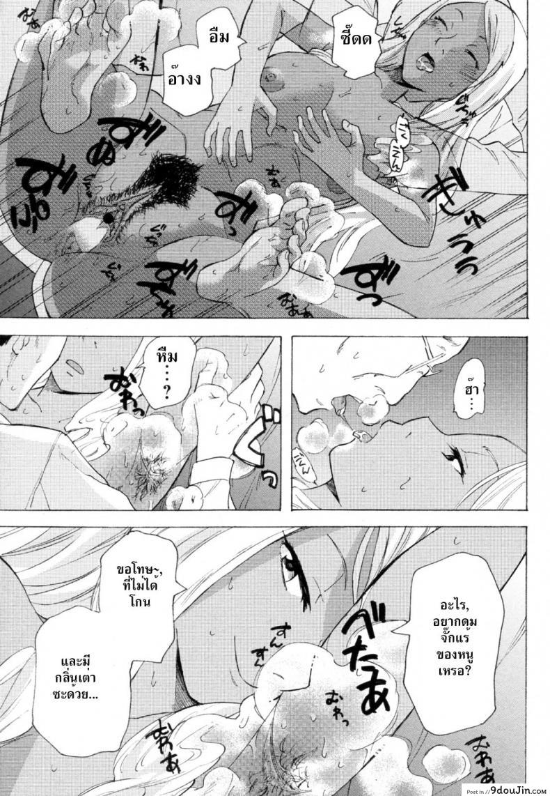 92f70b4c6bcf0d19a93d7a82048bb8e6