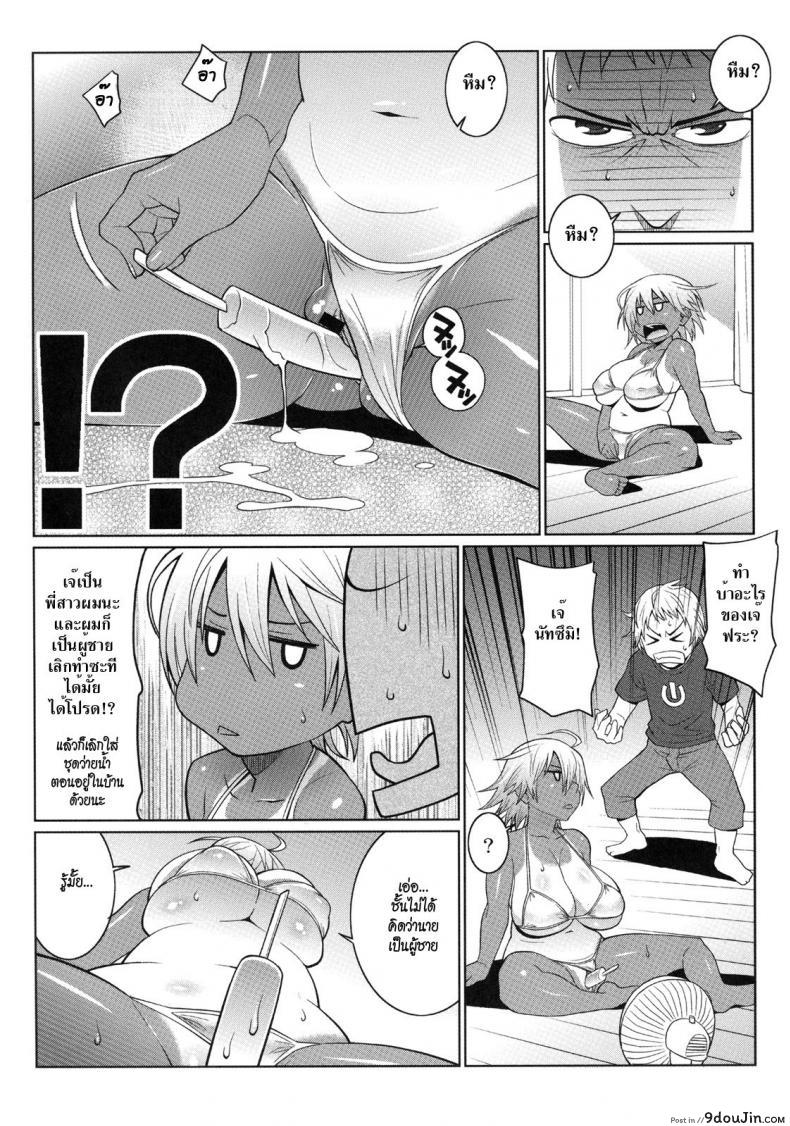 8a64ea7a1756fdf5993772ceeace6eb7