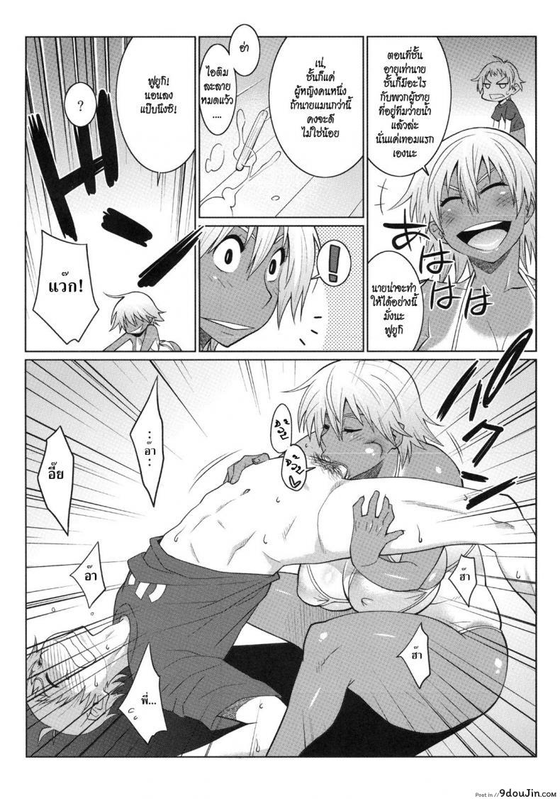 ce7072535fb5b6c92e34a128b85b54b1