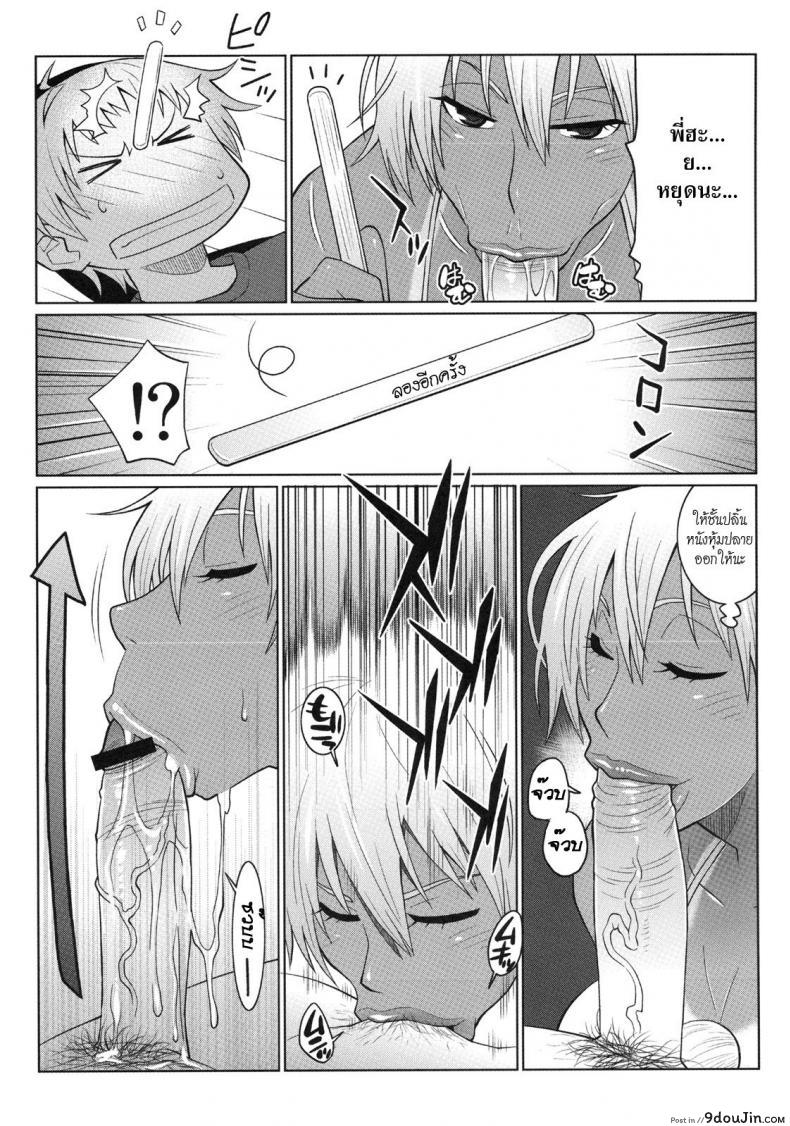 ebe357d4f8d0ba962ca883e047ecda90