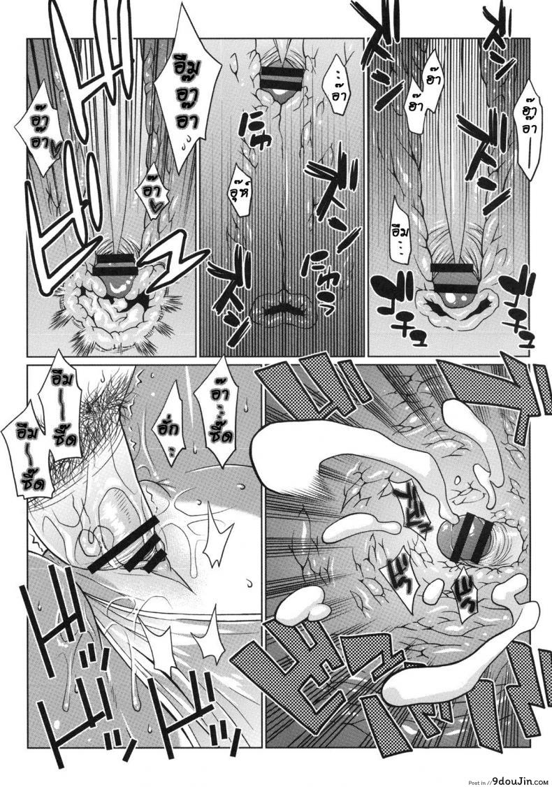 38697a7fdd0ed4143df80dc5c49bfd67