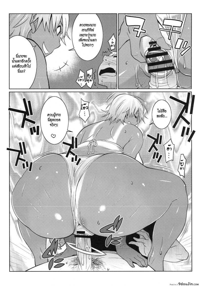 92f70b4c6bcf0d19a93d7a82048bb8e6