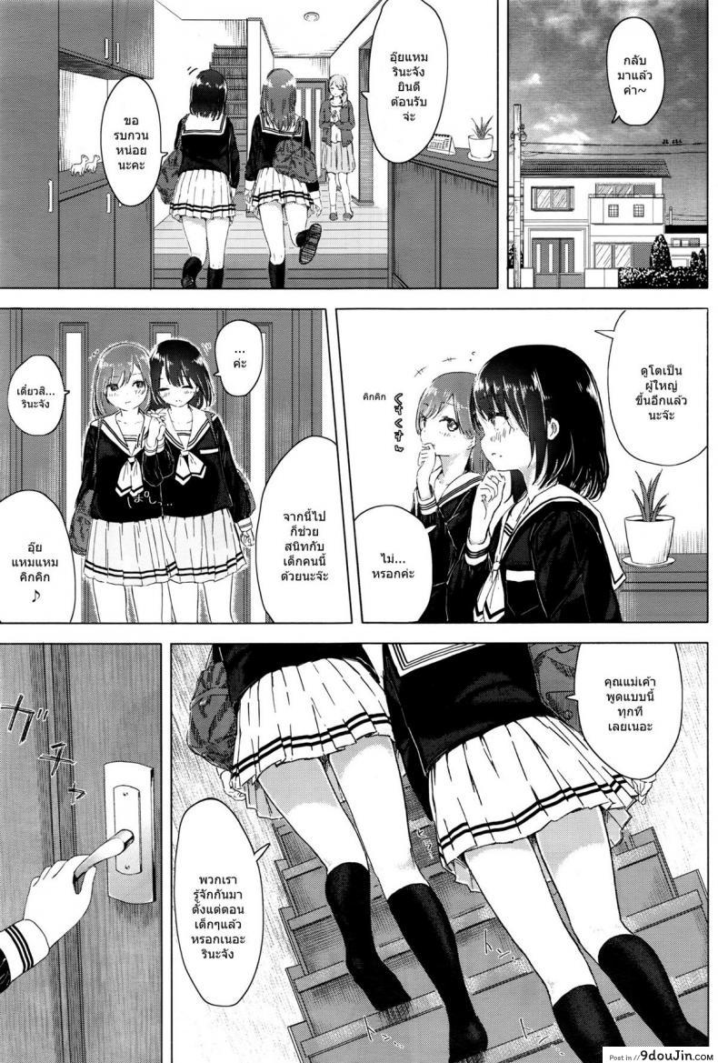 9c3c0da200c92b4703ae40246d591184