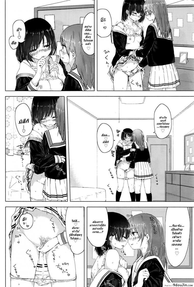 6bc212592ea2714988d0487e207dad58