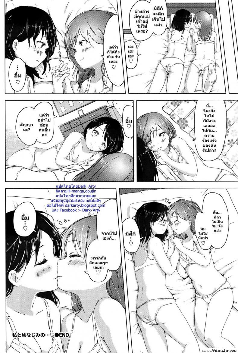 9369d2a461c354a60109861ec1a7b961