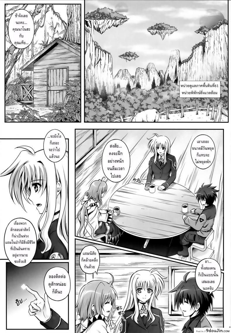 97b2b1f17d34ef10582273975db8b799