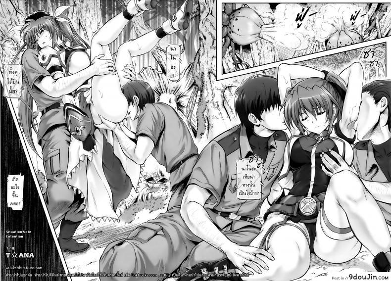 cfa74cd2c96429a5e7897871e667e6d2