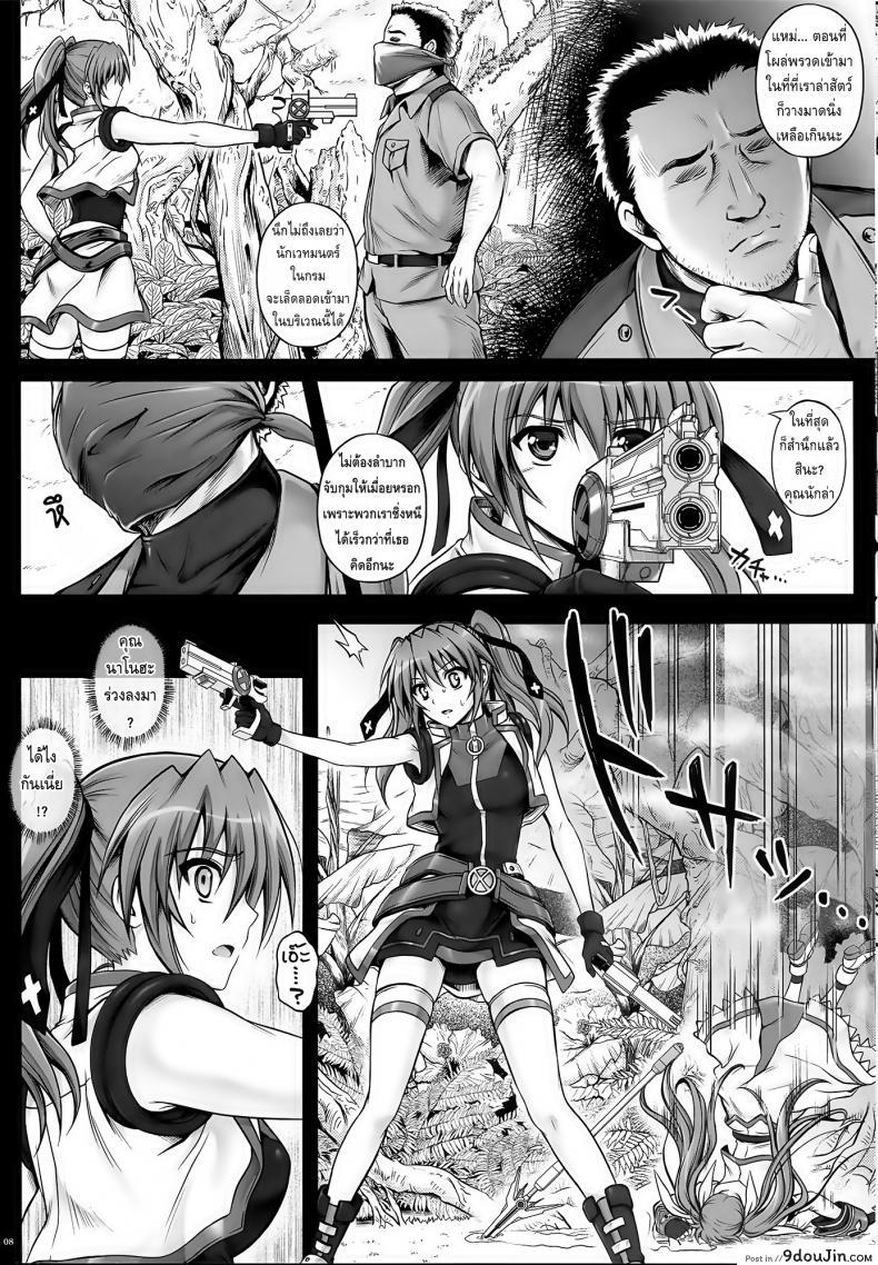 43741973313daa520fd5577279edf8a1