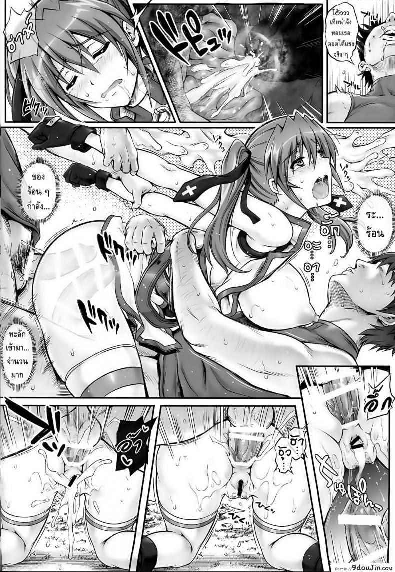 58e17b509622f56019621cac23bc8732