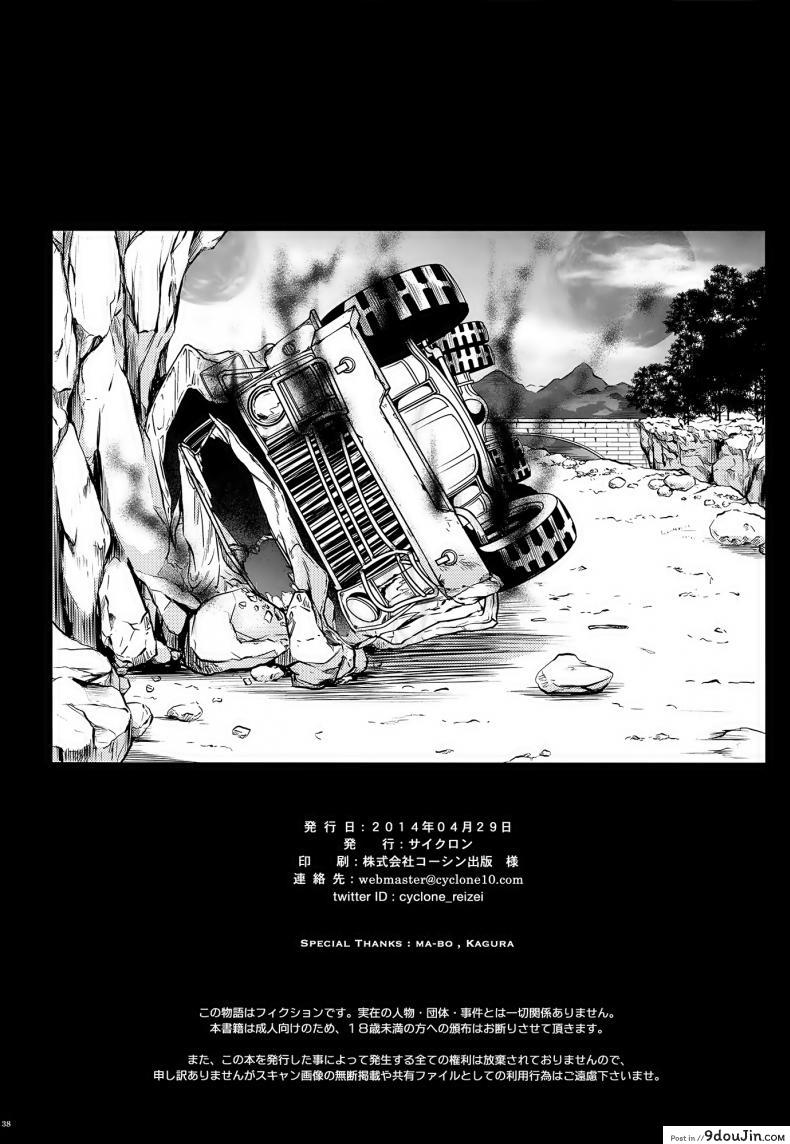 0b4049b116ea8b5676fb1361505e1dae