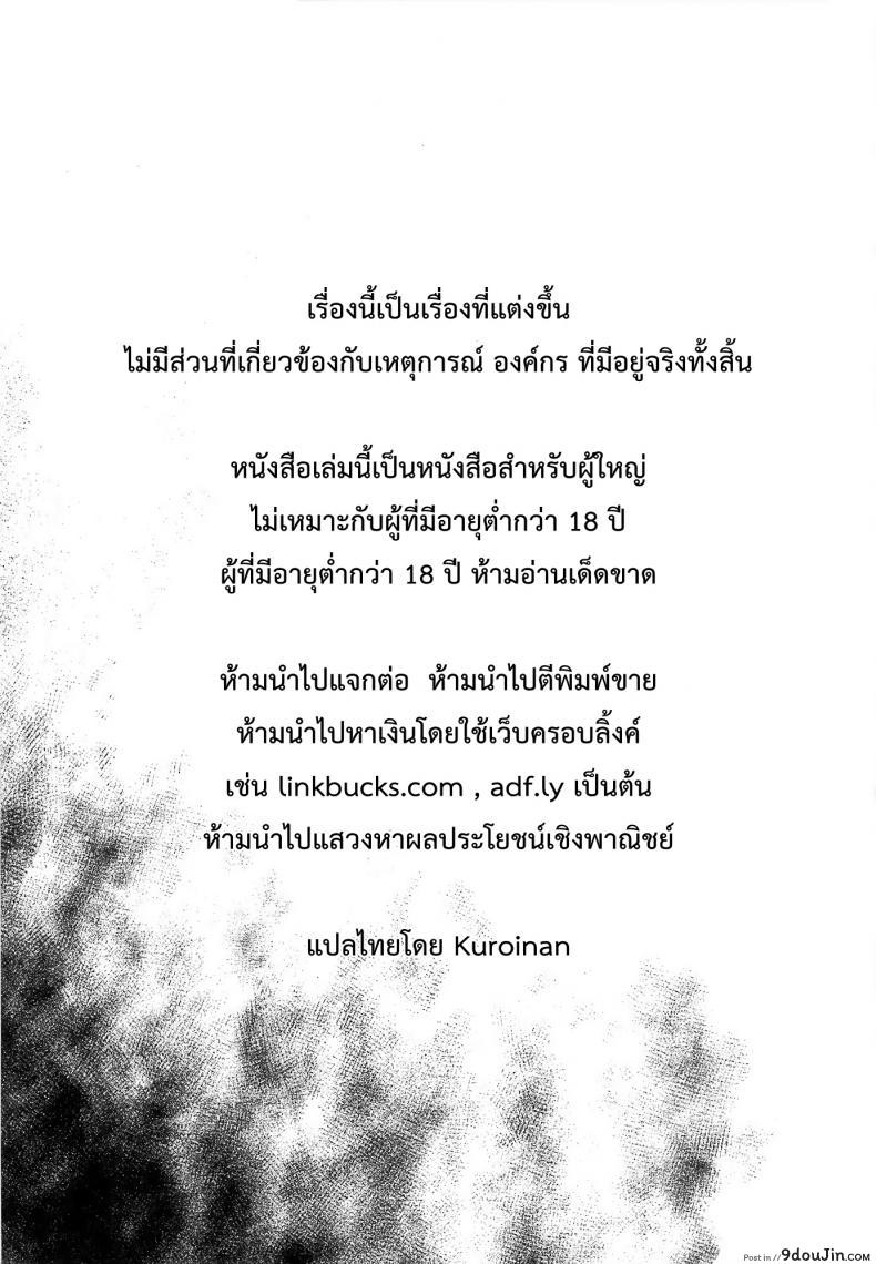 f4d2a79d78795253f5619b5b4add044a