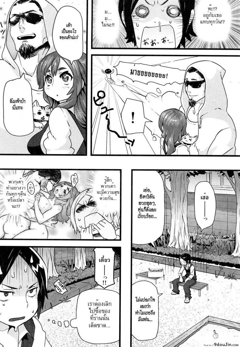 0c2bd9aed8eeb3436b7cf20de8ee9c0c