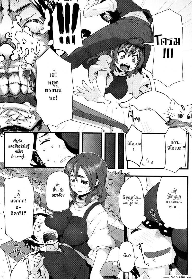 ebe357d4f8d0ba962ca883e047ecda90