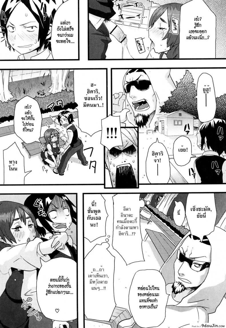 81d31df8a58d41e2ae29679eaaba6f6f